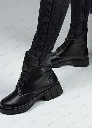 36-41 рр демі/зима черевики  натуральна замша/шкіра  чорний, пудра