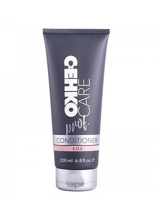 Кондиционер восстанавливает липидный баланс волос sos care prof. 1000мл