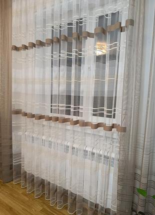 Тюль полоска коричневая, тюль смужка цвет шоколад полосы, гардины, горизонтальная полоска, фатин, висота 3м