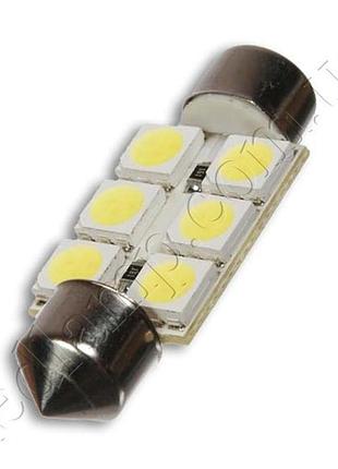 Лампа в салон 12 v , подсветка номера 13×41 мм led 6smd 5050 (крупный диод)