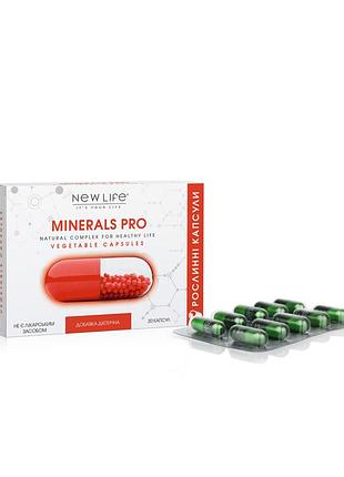 Хелатный минеральный комплекс minerals pro 20 капсул в блистерах