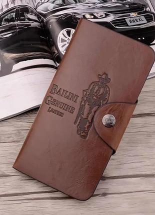 Мужской кошелек baellerry genuine leather клатч барсетка портмоне для мужчины коричневый