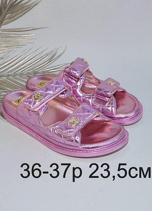 Нові шкіряні шльопанці