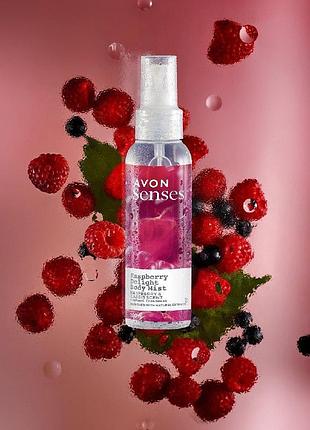 Освежающий лосьон-спрей для тела «малиновое удовольствие» avon с ароматом малины и черной смородины, 100 мл