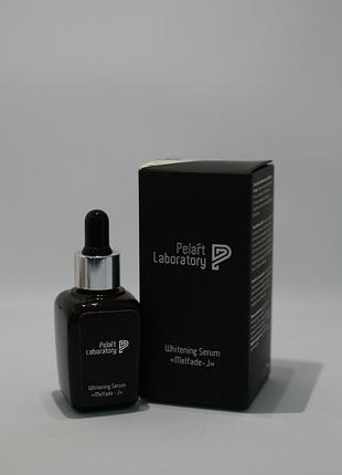 Сыворотка отбеливающая melfade-j pelart laboratory