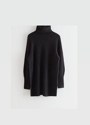 Светр кашемір + шовк графітовий подовжений