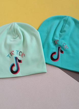 Шапка легкая демисезонная трикотажная 52-56см