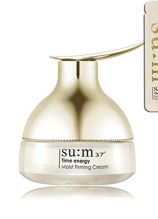 Su:m37° time energy moist firming cream/ увлажняющий укрепляющий крем для лица 1 мл