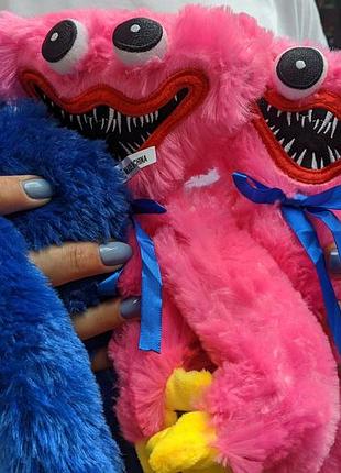 Хагі ваги іграшка кісі місі хаги ваги киси миси