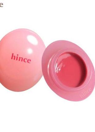 Alternative stereo raw glow dewy ball (ginger peach)  бальзам-хайлайтер для ефекту вологого сяйва