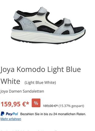 Кожаные босоножки физиологические