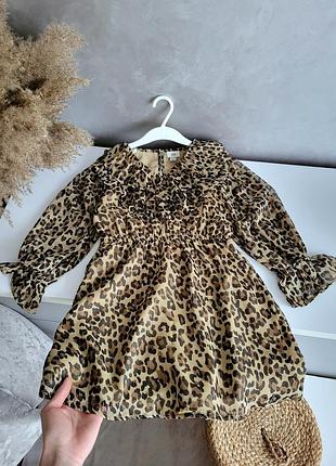 Платье river island