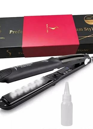 Hair expert steam black паровий випрямляч стайлер