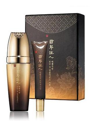 Корейская косметика coreana bichigain bodamgyeol essence 45 ml