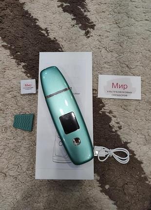 Ультразвуковой скрабер для чистки лица jk8233fg11. новый. зеленый. распродажа!