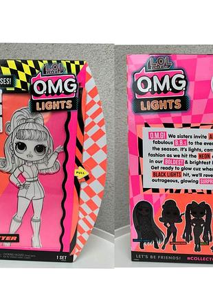 Лялька лол омг леді гончик lol omg speedster гоничиця l.o.l. surprise! серії o.m.g. lights оригінал