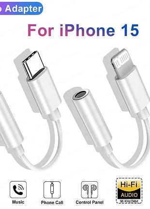 Переходник наушников lightning , type-c aux джек 3.5 mm, лайтинг тайп с