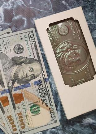 "100 доларів", шоколад