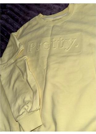 Світшот з розрізами