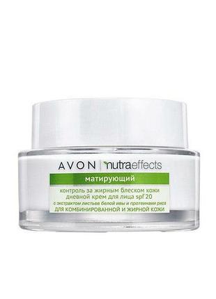 Акція! avon nutra effects ,матуючий крем для обличчя денний, термін придатності до 02.2024,в ідеальному стані.