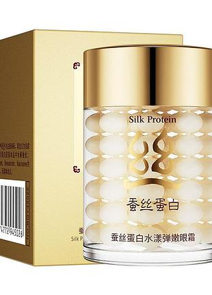 Увлажняющий крем для лица "протеины шелка" bioaqua silk protein face cream