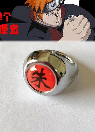 Кольцо итачи учиха акацуки - наруто косплей аниме - naruto