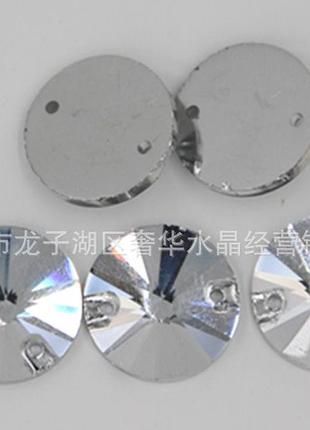 Стрази пришивні 20мм