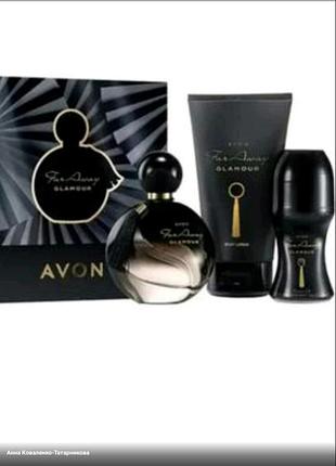 Акція! avon far away glamour, парфумний набір для жінок від ейвон.