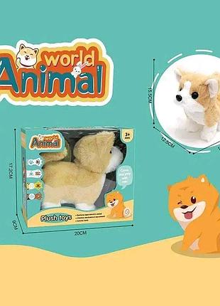 Собачка ходит-гавкает в коробке