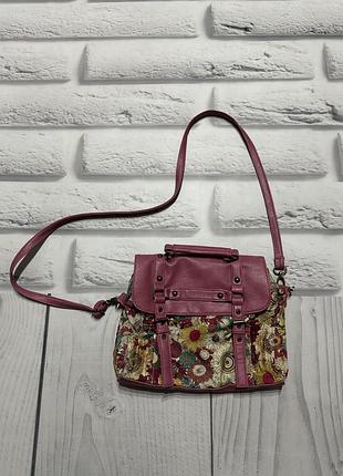 Жіноча вінтажна сумка