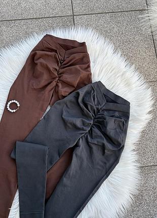 Лосіни безшовні з пуш-ап ефектом на попі , коричневий та графіт