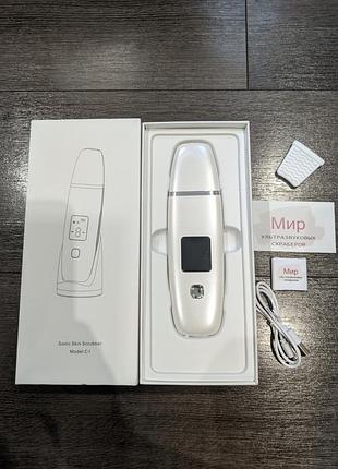 Ультразвуковий скрабер для чищення обличчя jk8233fw20. новий. білий. розпродаж!