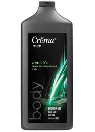 Шампунь-гель для душу crema men 2в1 яскраво-червоне вера 700 мл (117435)