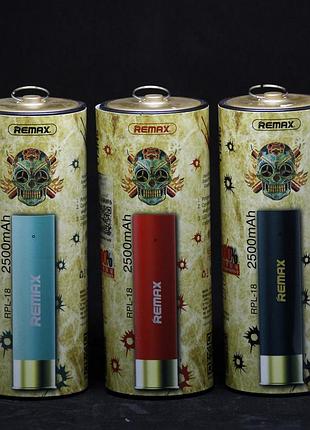 Power bank remax 2500 mah