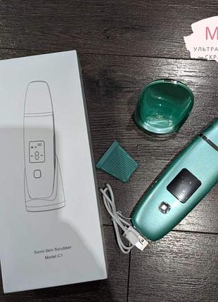 Ультразвуковий скрабер для чищення обличчя jk8233fg7. новий. зелений. розпродаж!