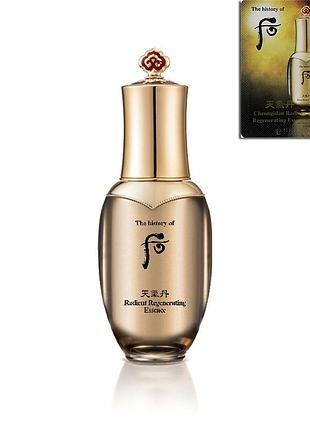 Восстановительная эссенция с экстрактом магнолии the history of whoo cheongidan radiant regenerating essence 1 ml