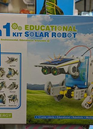 Конструктор на сонячній батареї 13в1 в наявності