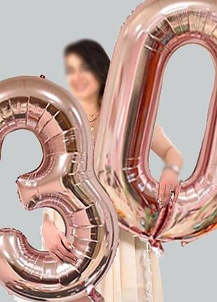 Цифры фольгированные розовое золото 80см 8