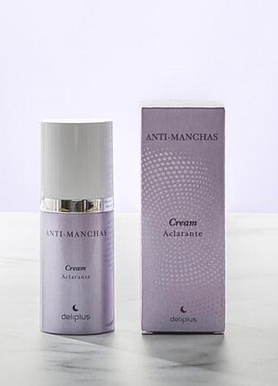 Освітлюючий крем проти висипань нічний anti-manchas deliplus, 50 мл