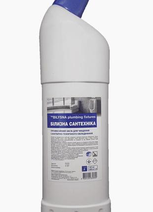 Белизна сантехника- средство для профессиональной очистки санитарно-технического оборудования,800мл