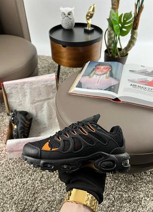 Nike air max terrascape wmns plus black orange