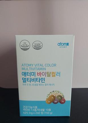 Мультивитаминный комплекс «цветная еда» 240 табл. корея