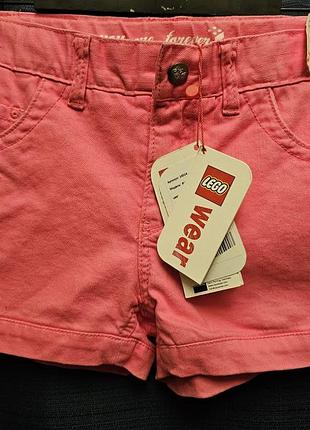 Шорты lego