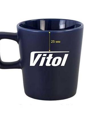 Кружка керамическая , синяя матовая vitol