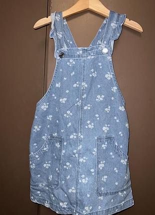 Сарафан denim