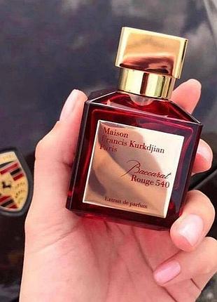 Оригінал парфуми maison francis kurkdjian baccarat rouge 540 extrait 70 ml унісекс (баккара руж)