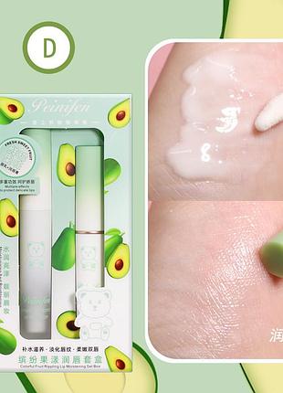 Набір для догляду за губами peinifen бальзам і крем авокадо