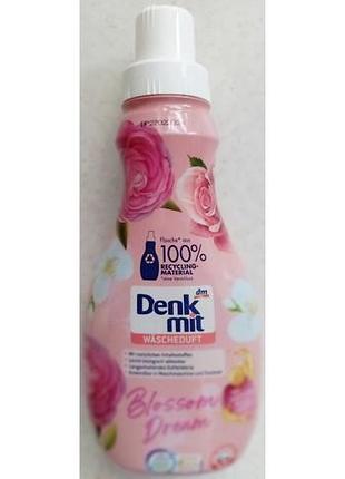 Парфуми для прання blossom dream, 400 мл