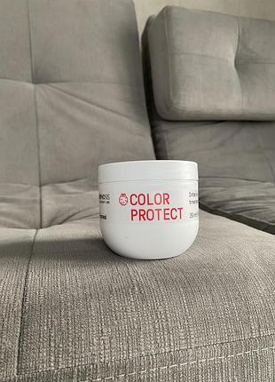 Маска для фарбованого волосся framesi morphosis color protect intensive treatment, 200 ml