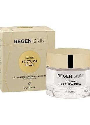 Крем для лица дневной питательный spf 20 deliplus против морщин regen skin 50мл
